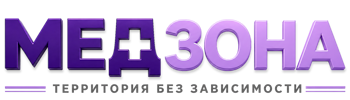 Лечение зависимости в Балакове — цены, стационар, анонимно 2026
